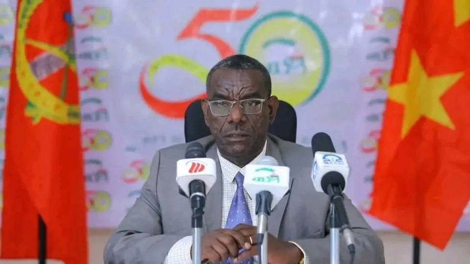 ፅምብል መበል 50 ዓመት ምስረታ ወርቂ እዮቤልዩ ጋዜጣ ወይን