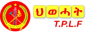 ዕላዊ መርበብ ሓበሬታ ወድብ ህወሓት (TPLF Party Official Website)